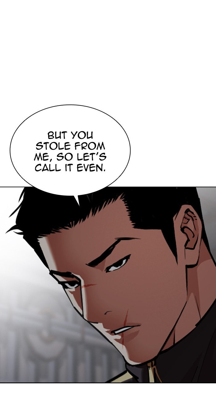 Read Lookism ENGLISH Manga Online