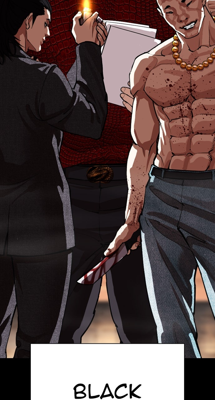 Read Lookism ENGLISH Manga Online