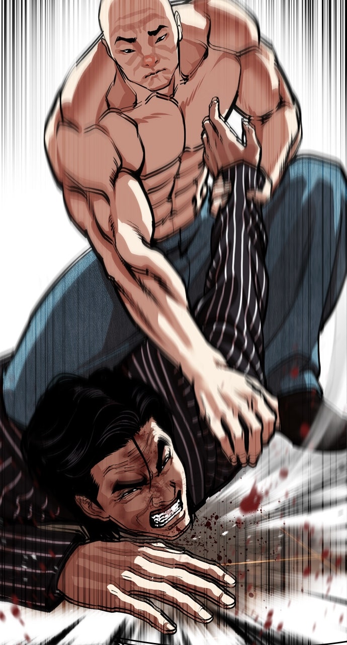 Read Lookism ENGLISH Manga Online