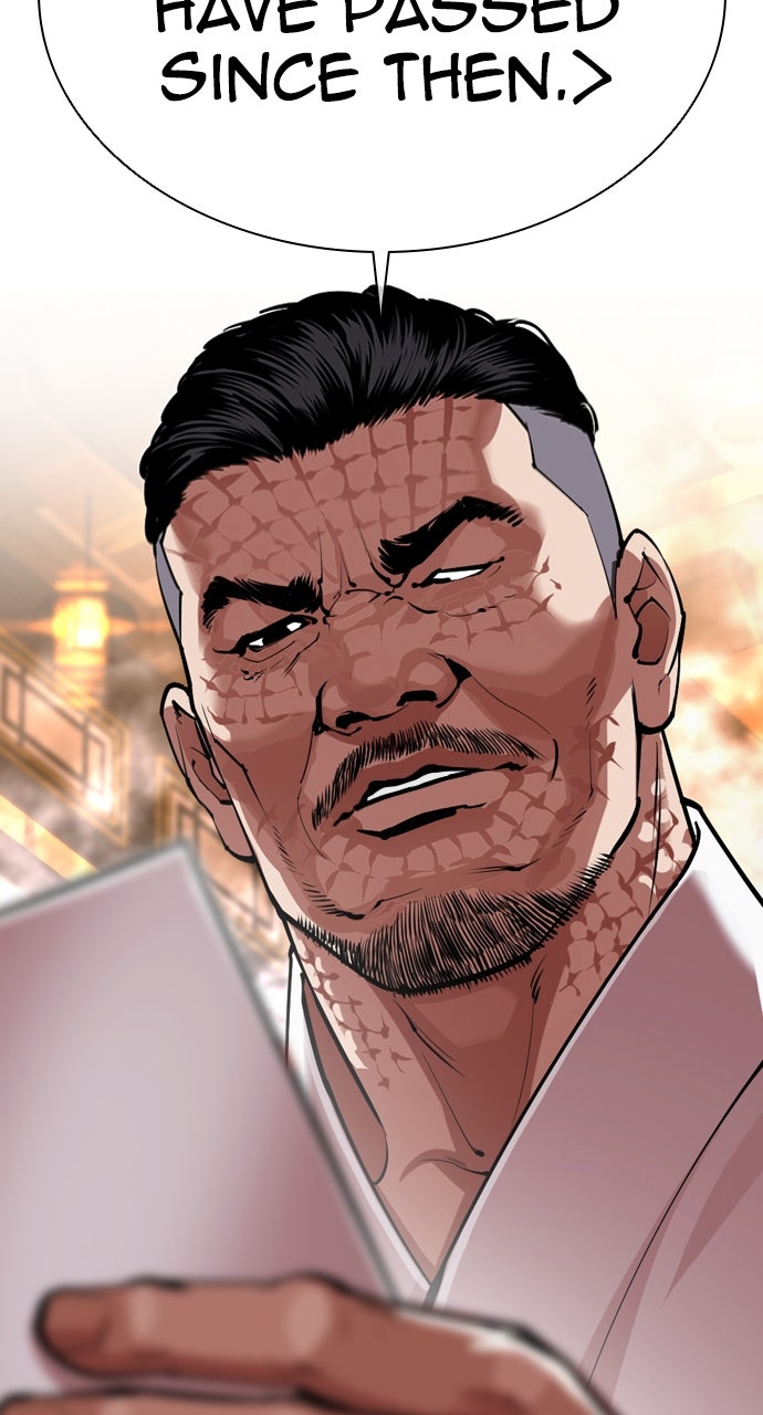 Read Lookism ENGLISH Manga Online