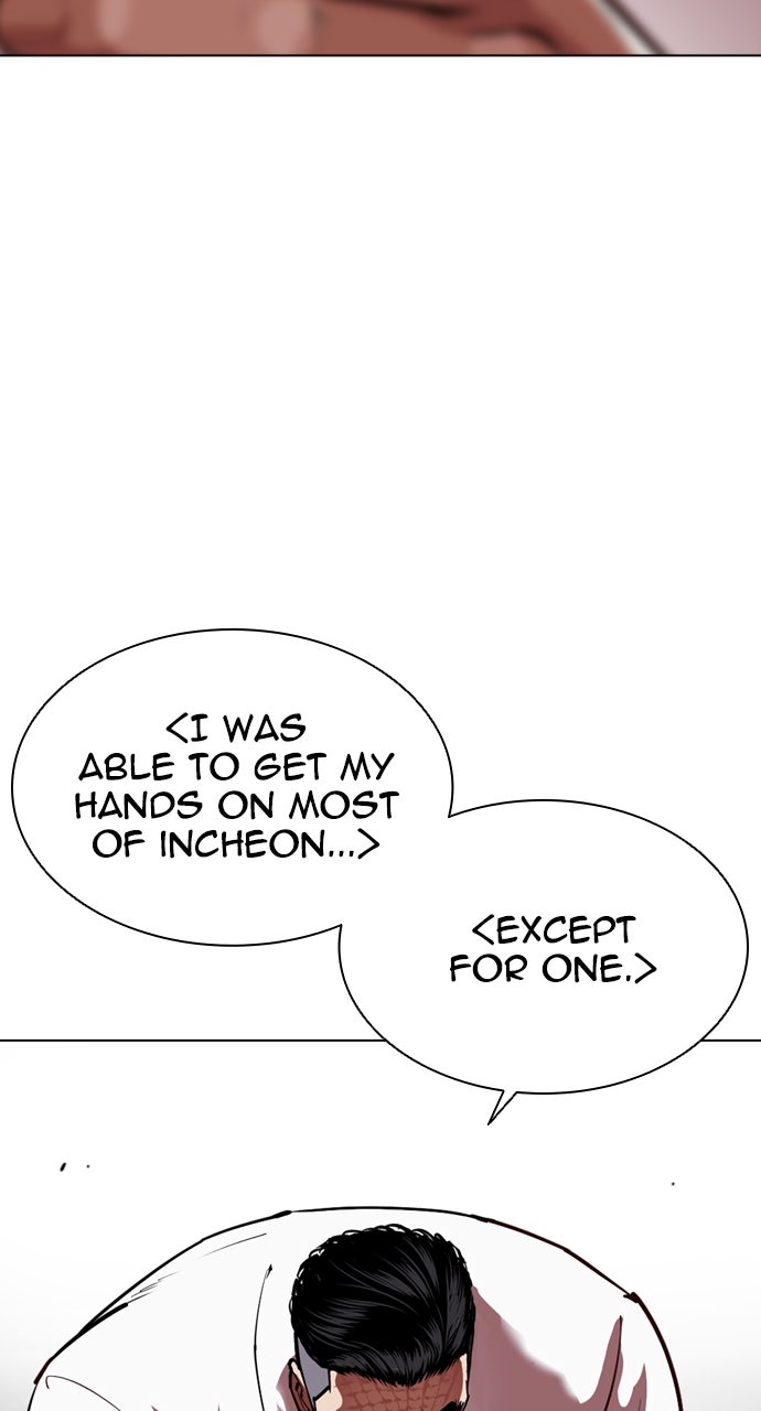 Read Lookism ENGLISH Manga Online