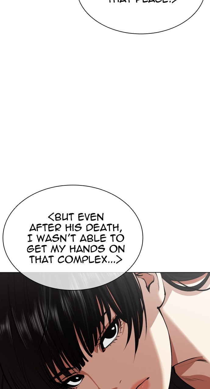 Read Lookism ENGLISH Manga Online