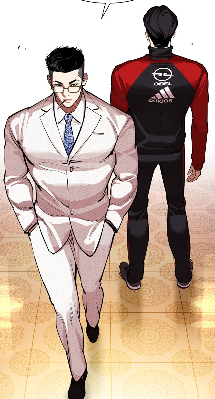 Read Lookism ENGLISH Manga Online