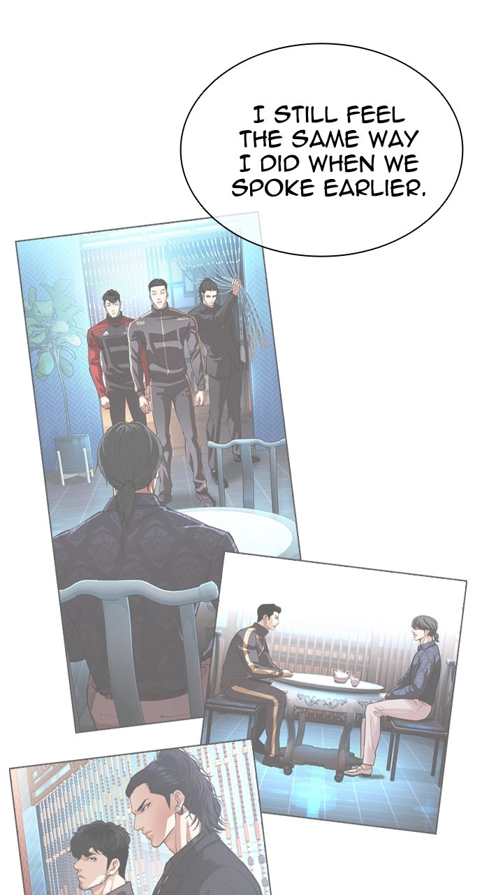 Read Lookism ENGLISH Manga Online