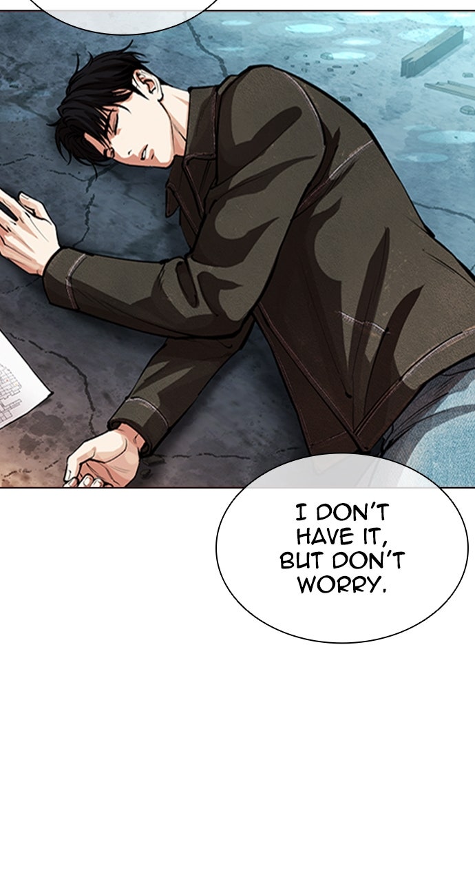 Read Lookism ENGLISH Manga Online