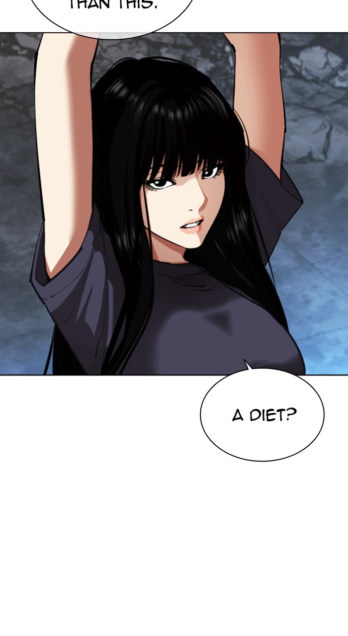 Read Lookism ENGLISH Manga Online