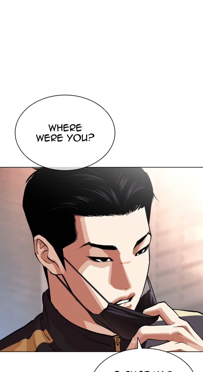 Read Lookism ENGLISH Manga Online