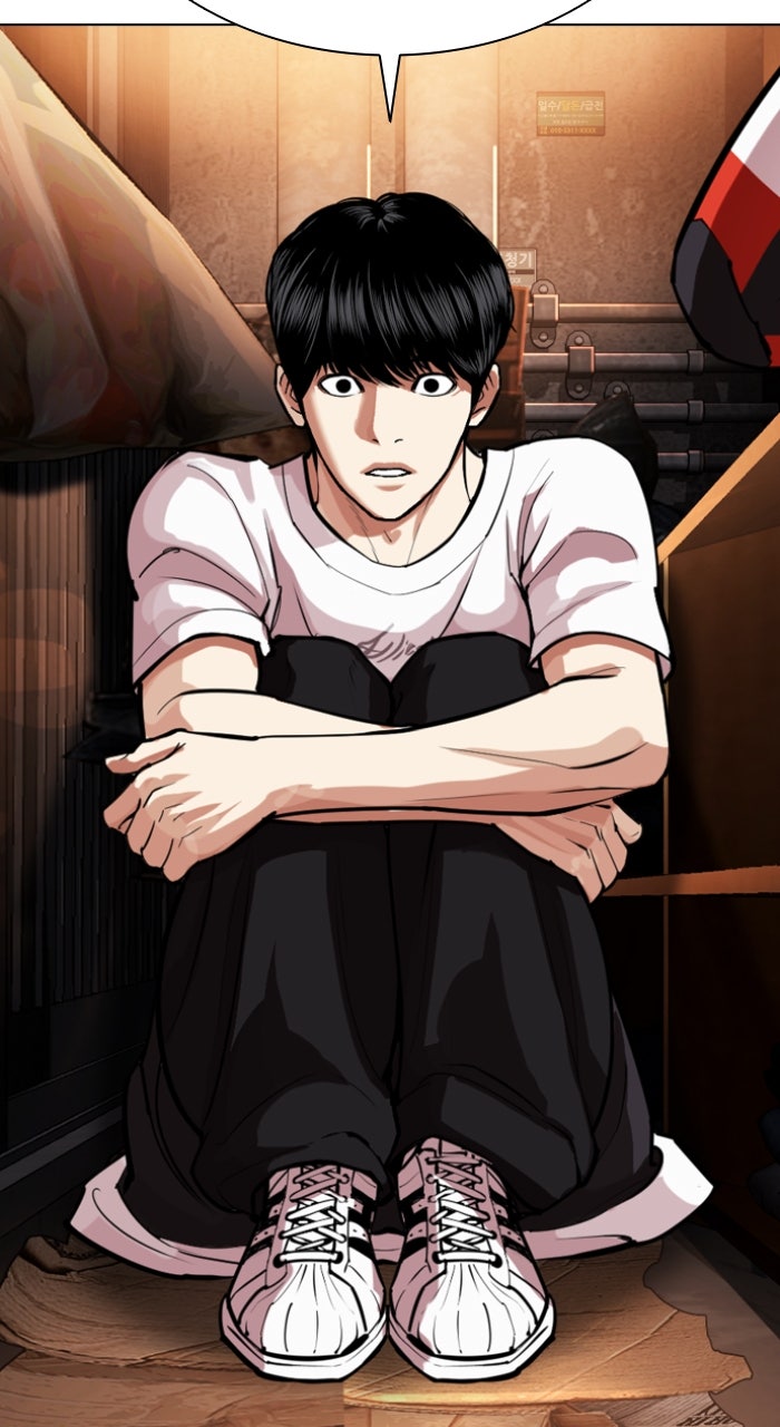 Read Lookism ENGLISH Manga Online