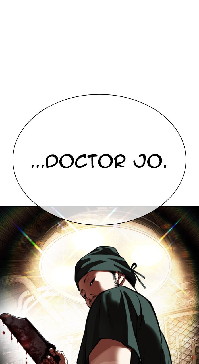 Read Lookism ENGLISH Manga Online