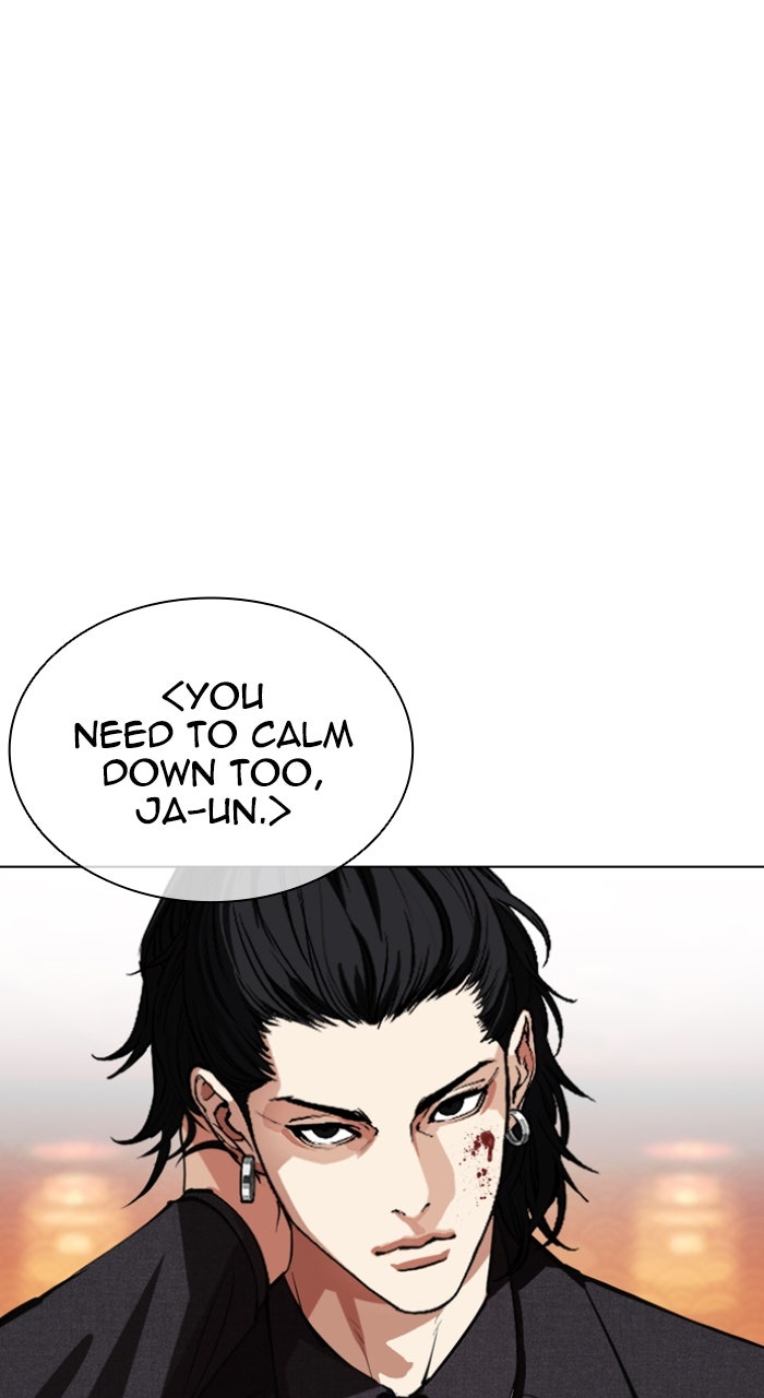 Read Lookism ENGLISH Manga Online