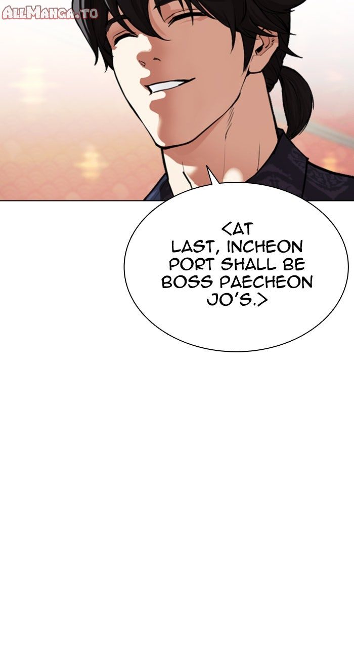 Read Lookism ENGLISH Manga Online