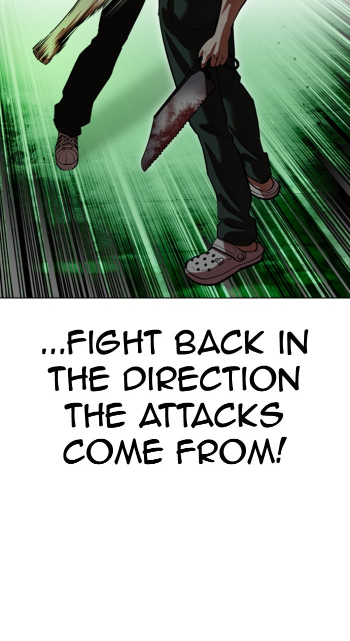 Read Lookism ENGLISH Manga Online