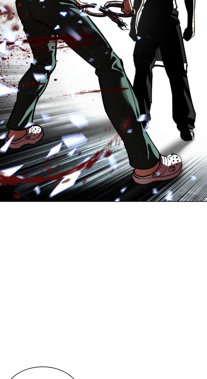 Read Lookism ENGLISH Manga Online