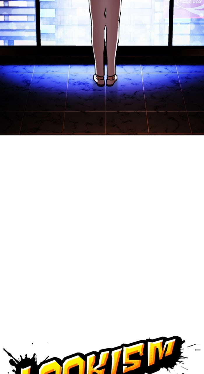 Read Lookism ENGLISH Manga Online