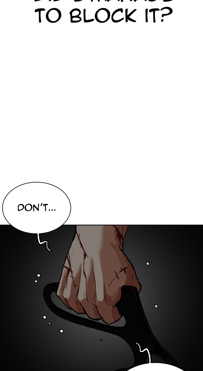 Read Lookism ENGLISH Manga Online