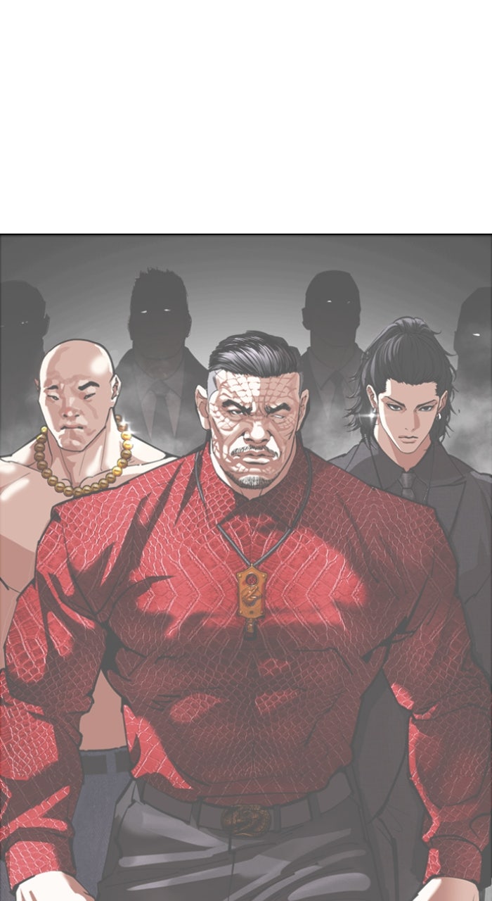 Read Lookism ENGLISH Manga Online