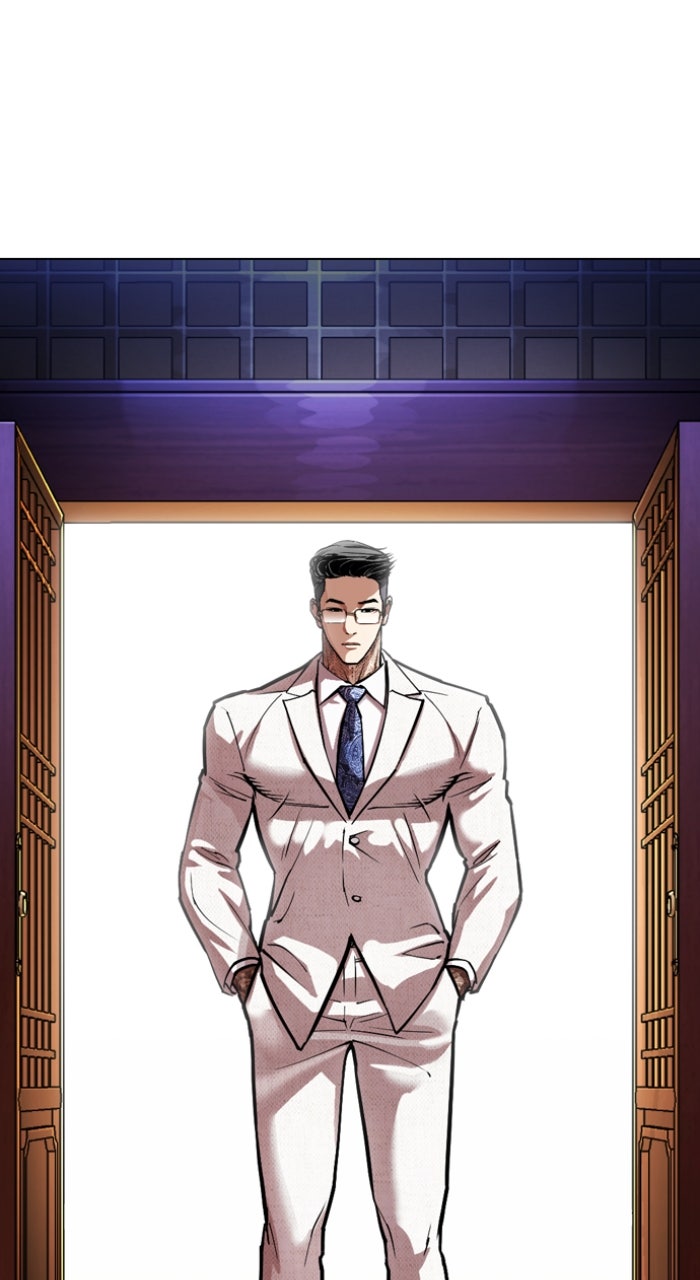 Read Lookism ENGLISH Manga Online