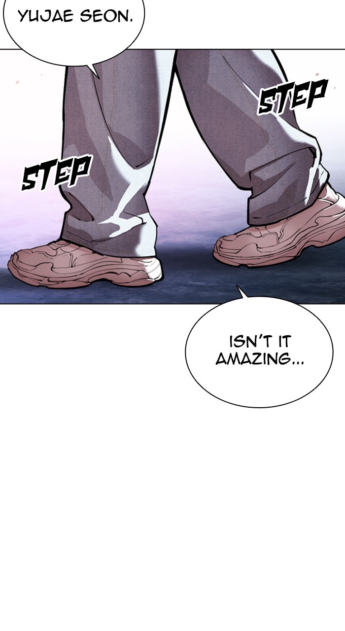 Read Lookism ENGLISH Manga Online