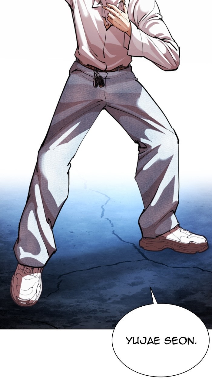 Read Lookism ENGLISH Manga Online