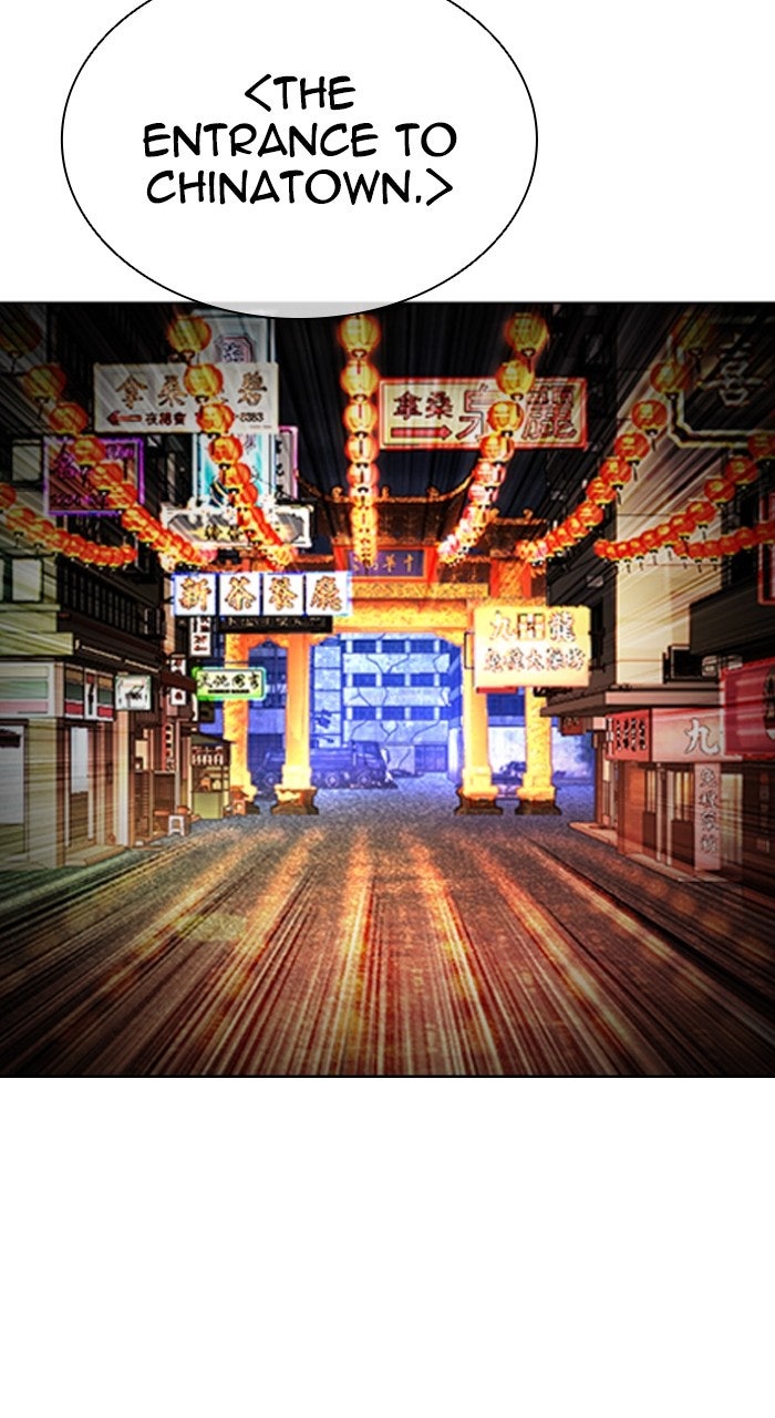 Read Lookism ENGLISH Manga Online