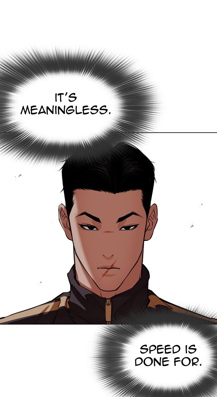 Read Lookism ENGLISH Manga Online