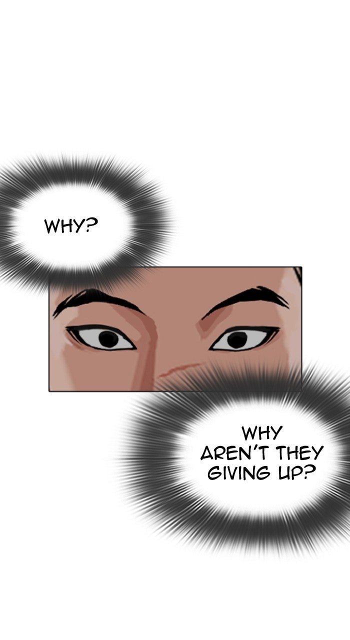 Read Lookism ENGLISH Manga Online