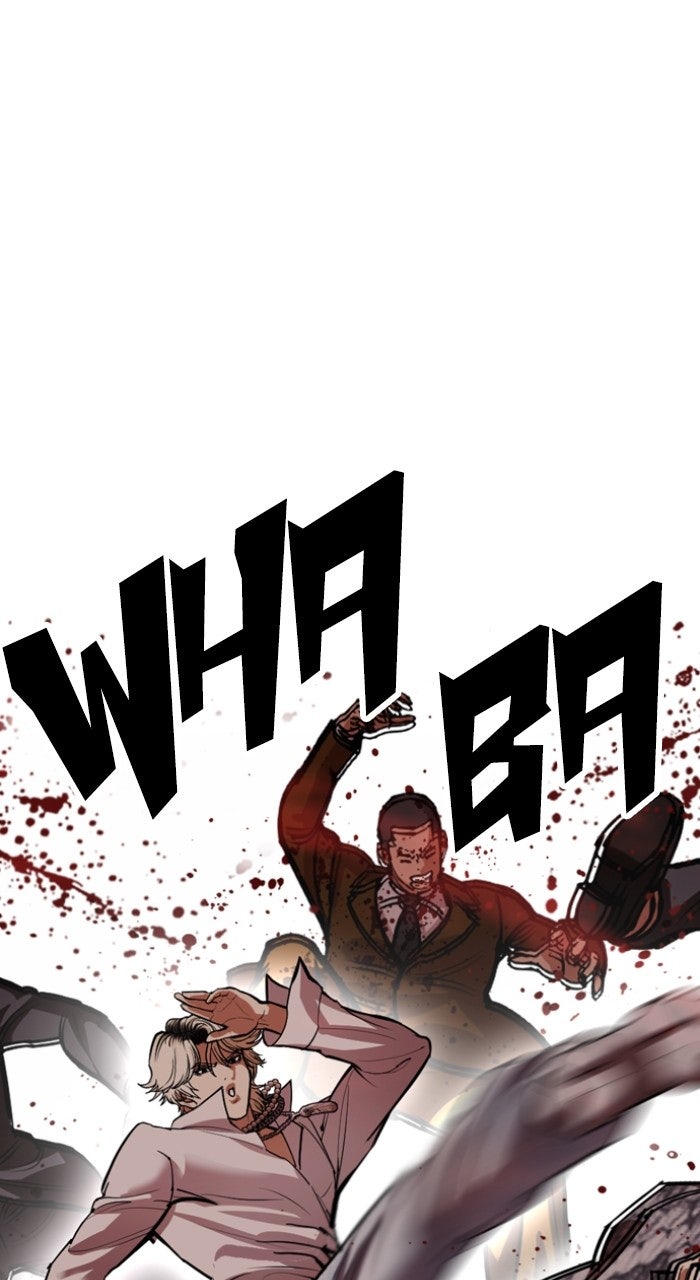 Read Lookism ENGLISH Manga Online