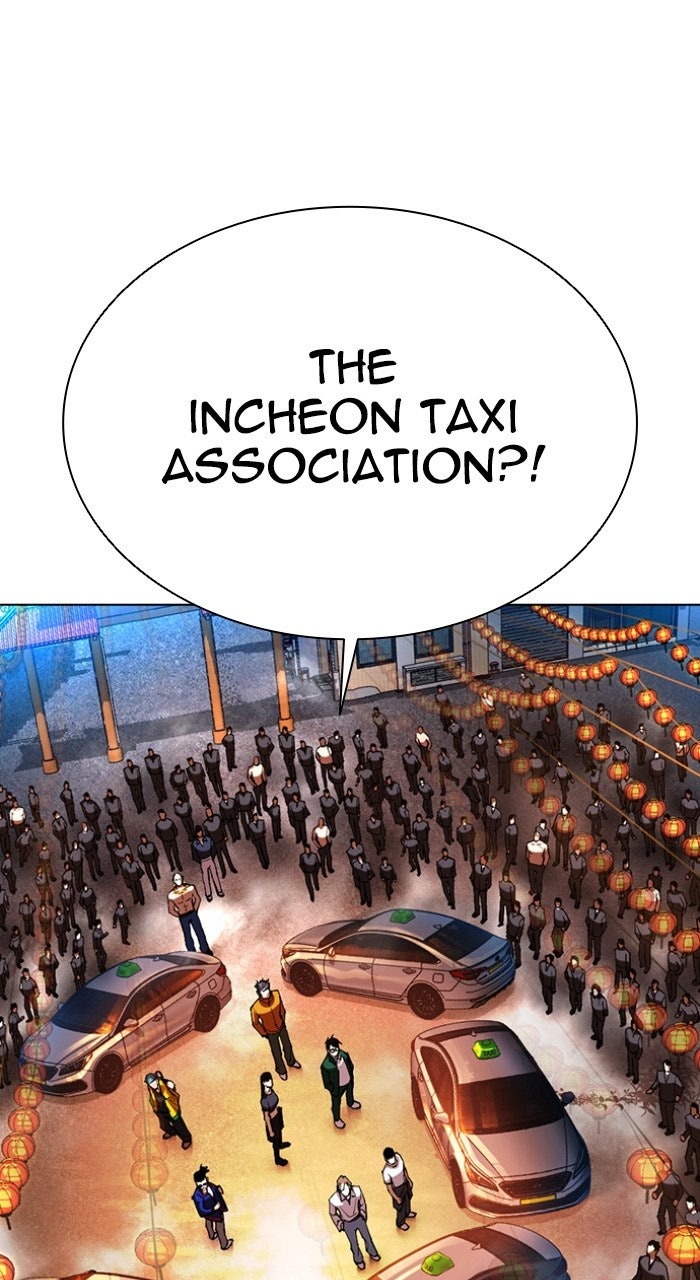 Read Lookism ENGLISH Manga Online