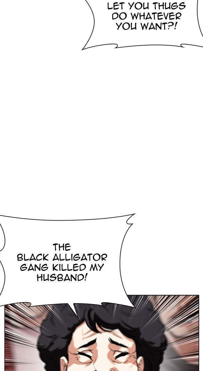 Read Lookism ENGLISH Manga Online