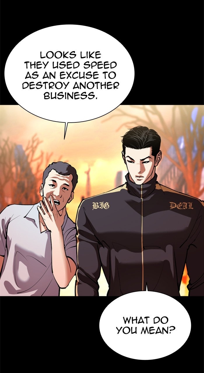 Read Lookism ENGLISH Manga Online