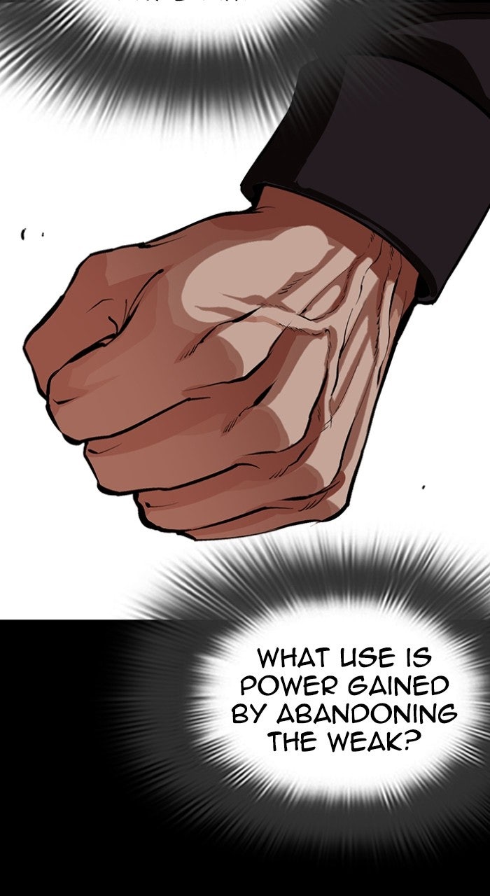 Read Lookism ENGLISH Manga Online