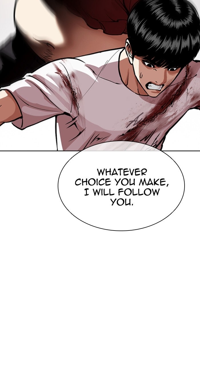 Read Lookism ENGLISH Manga Online