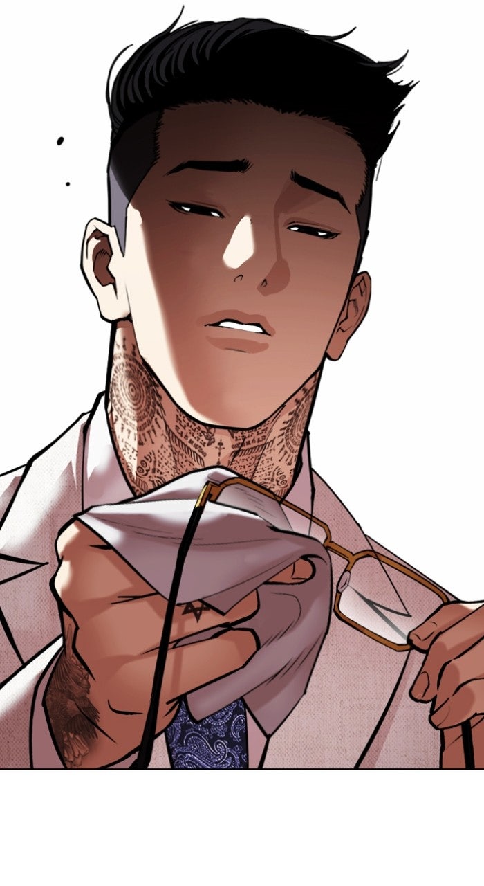 Read Lookism ENGLISH Manga Online