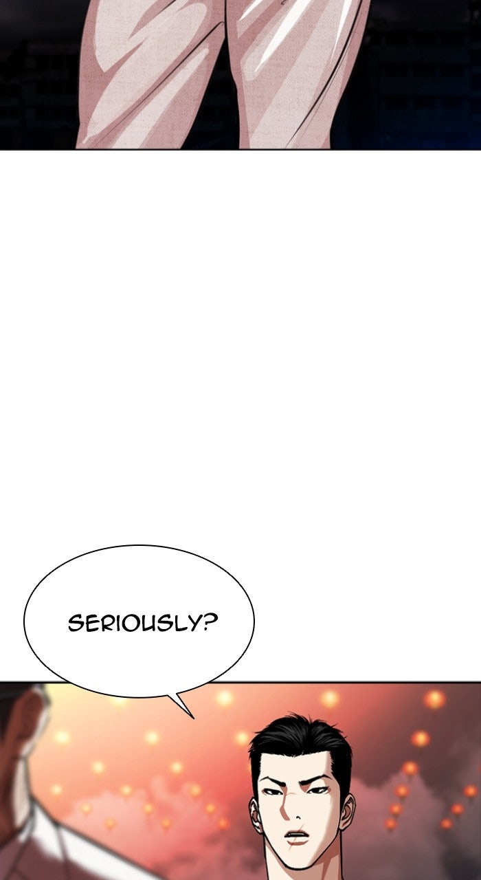 Read Lookism ENGLISH Manga Online