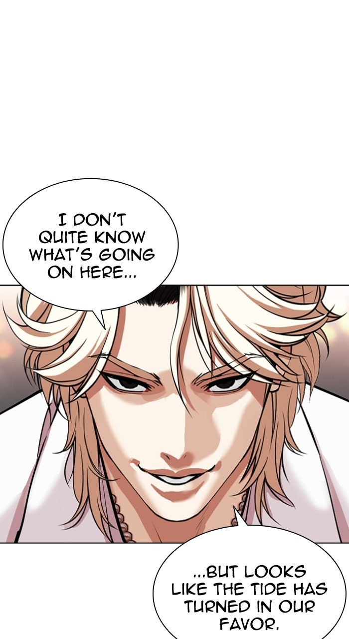 Read Lookism ENGLISH Manga Online