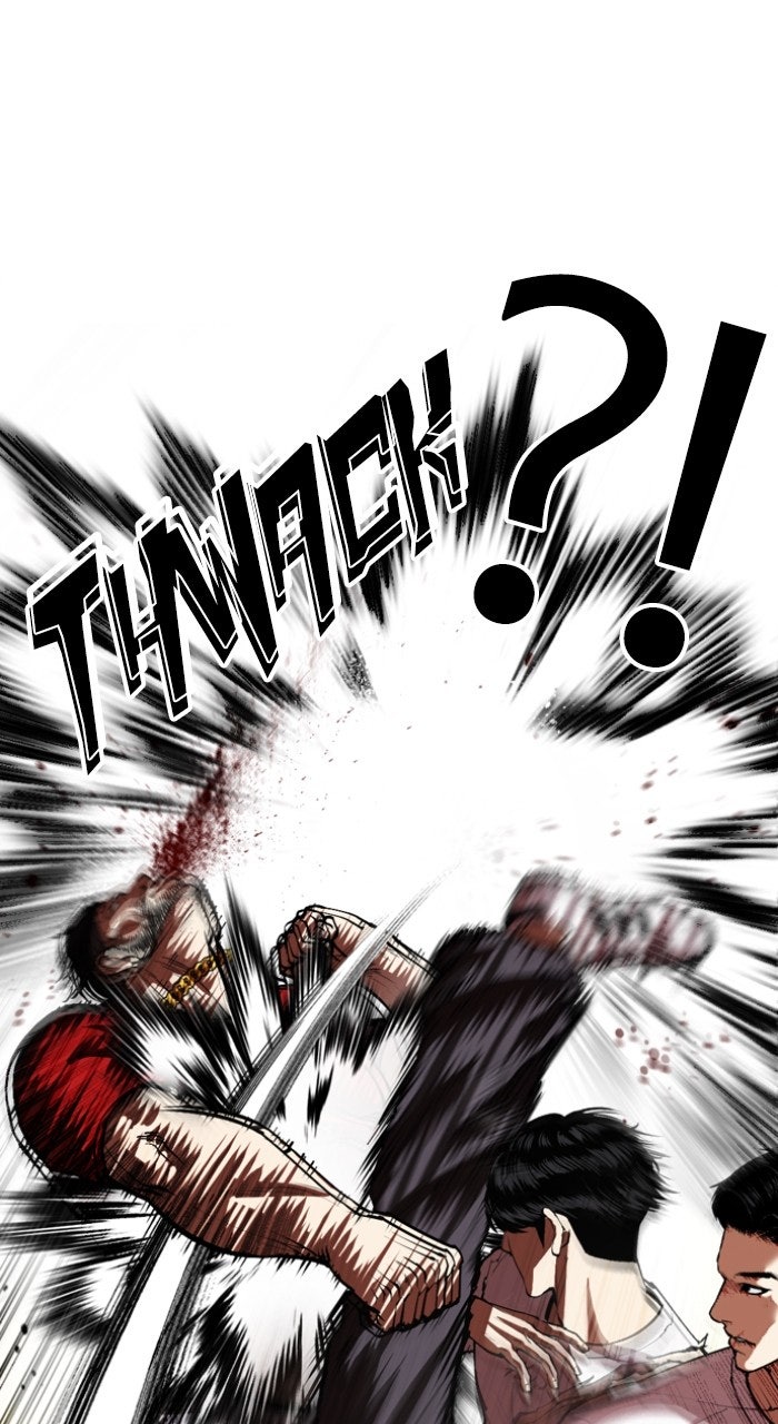 Read Lookism ENGLISH Manga Online