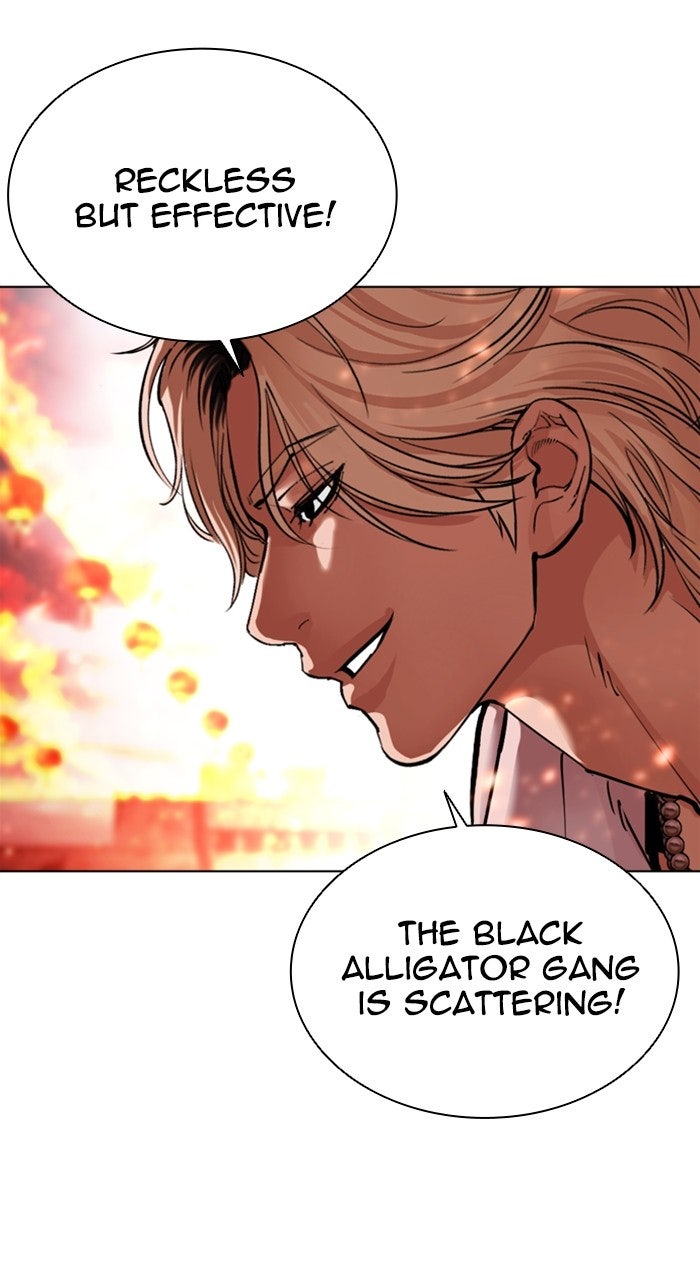 Read Lookism ENGLISH Manga Online