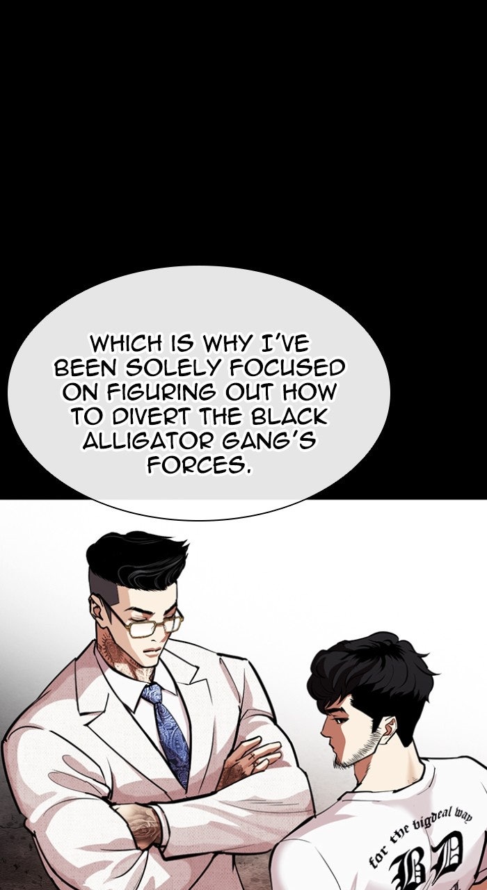 Read Lookism ENGLISH Manga Online