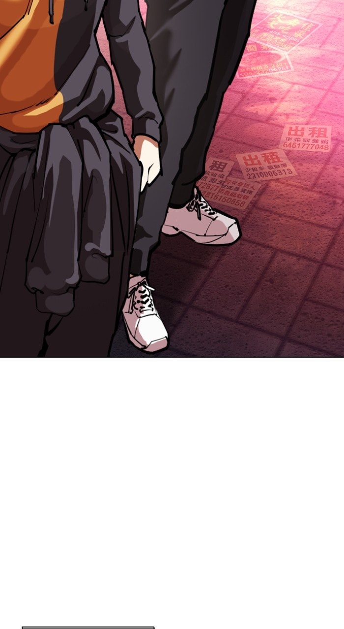 Read Lookism ENGLISH Manga Online