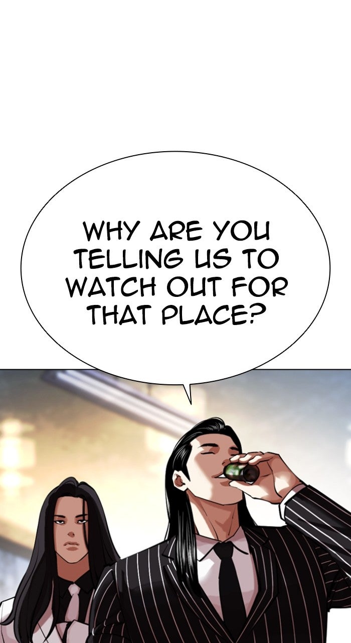 Read Lookism ENGLISH Manga Online