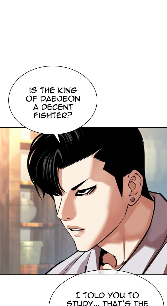 Read Lookism ENGLISH Manga Online