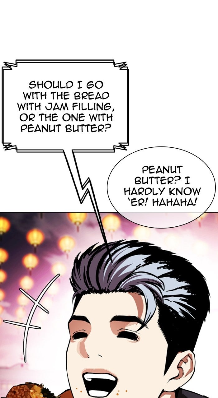 Read Lookism ENGLISH Manga Online