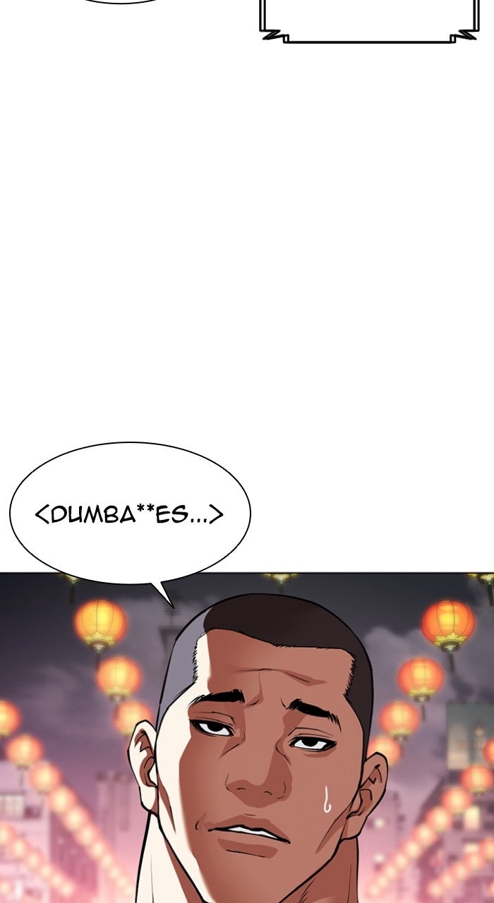 Read Lookism ENGLISH Manga Online