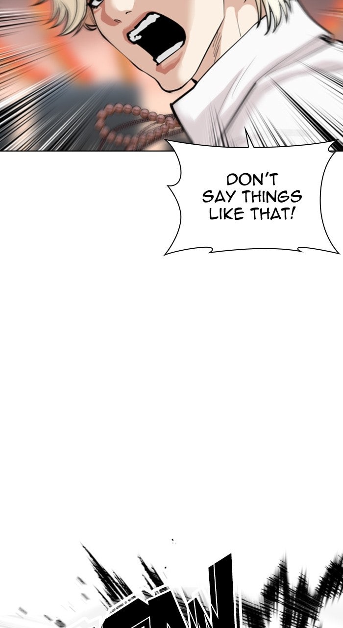 Read Lookism ENGLISH Manga Online