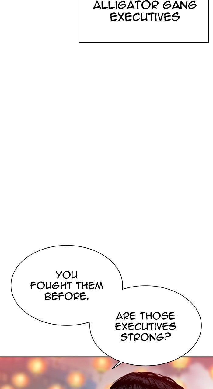 Read Lookism ENGLISH Manga Online