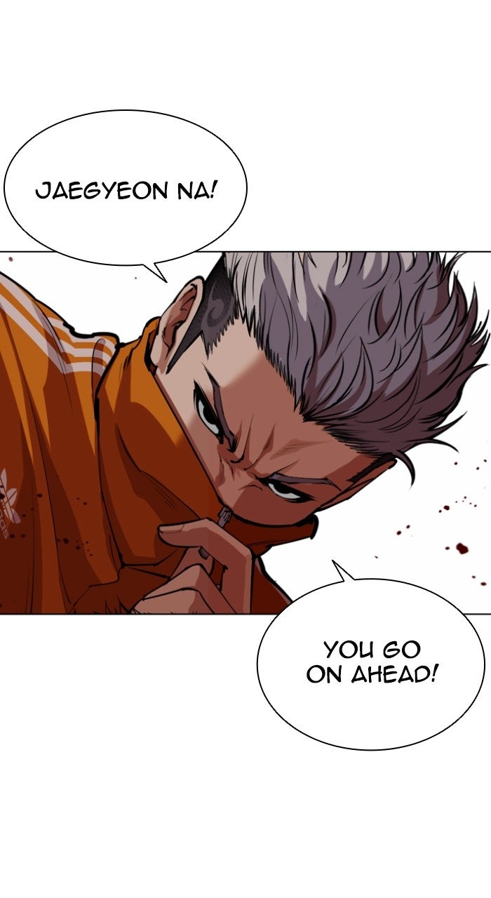 Read Lookism ENGLISH Manga Online