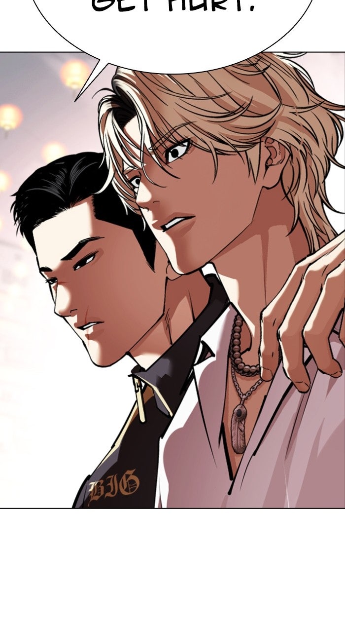 Read Lookism ENGLISH Manga Online