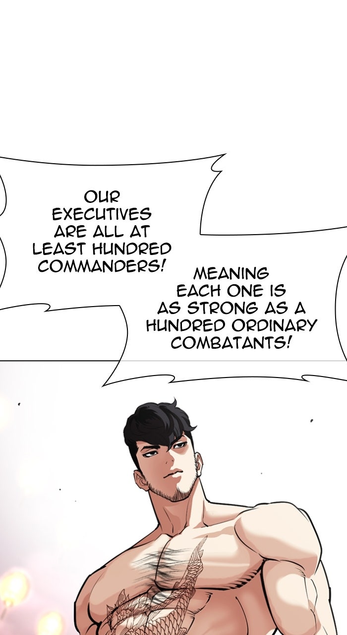 Read Lookism ENGLISH Manga Online