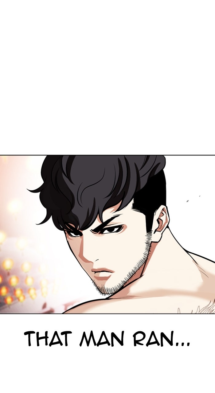 Read Lookism ENGLISH Manga Online