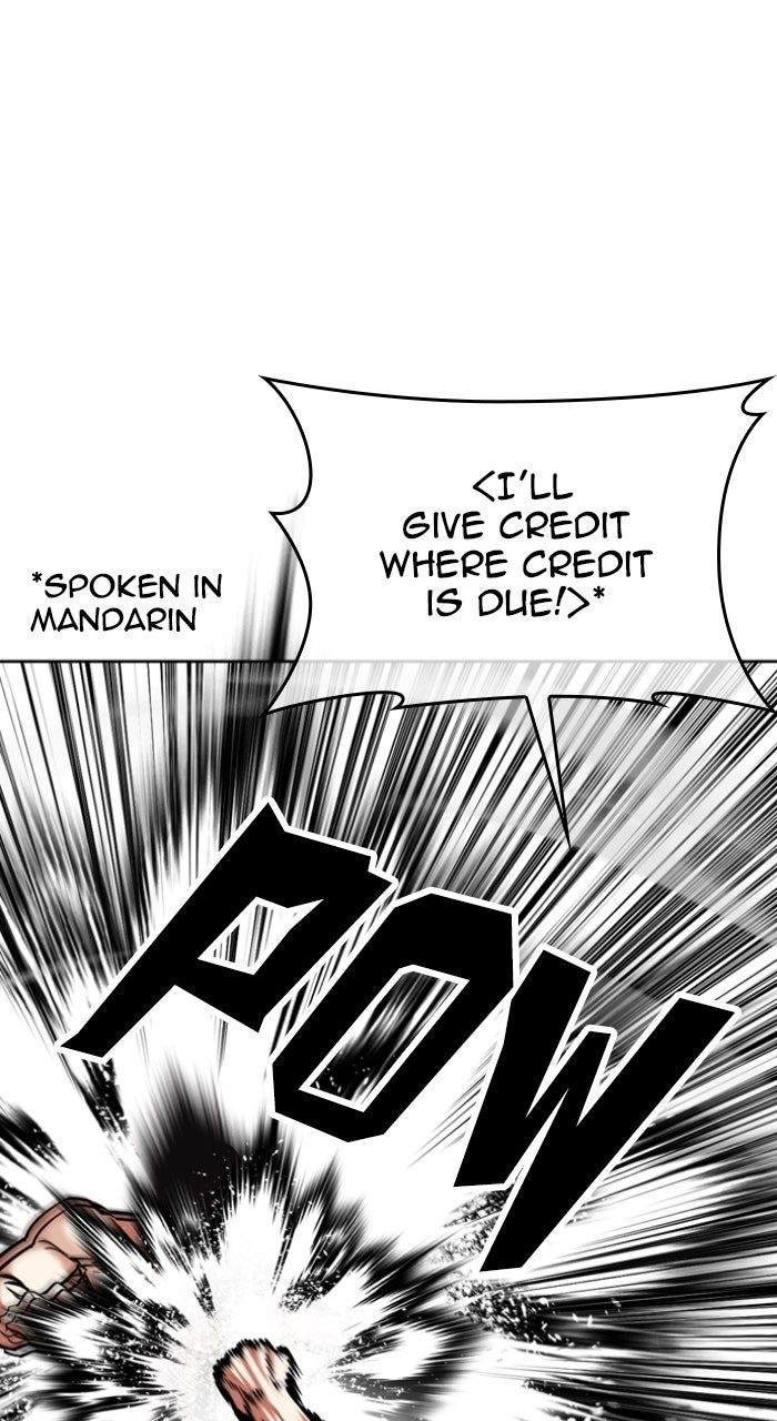 Read Lookism ENGLISH Manga Online